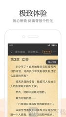 江南app官网